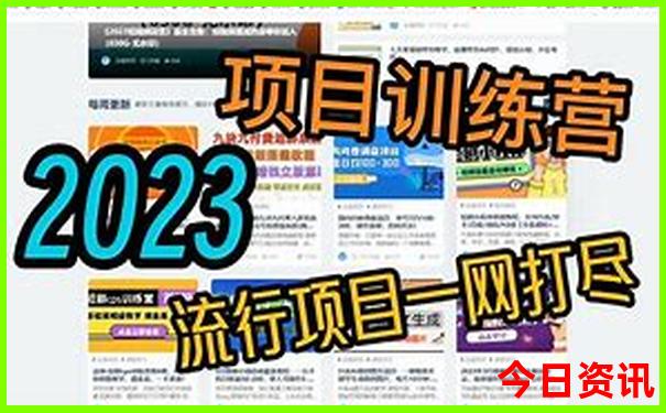 附近有哪里好玩的地方景点推荐