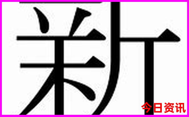 坝上草原自驾游旅游攻略3天