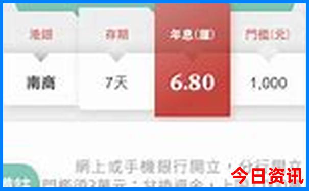 北京旅游攻略景点推荐