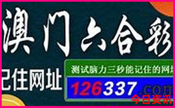 7月份去东北旅游合适吗