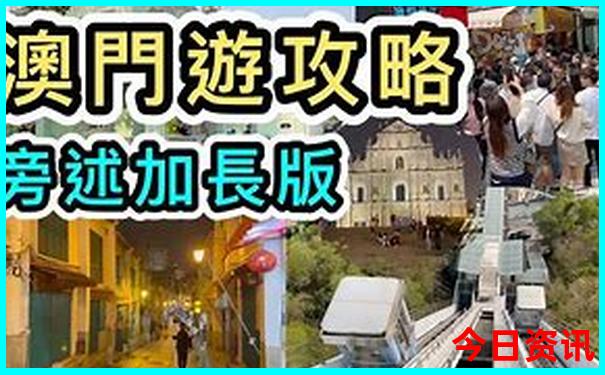 安宁附近旅游景点有哪些